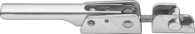 Padlockable Adjustable Draw Latch